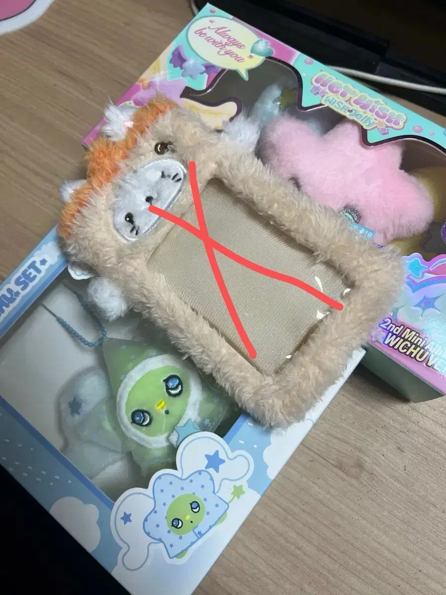 thumbnail-0